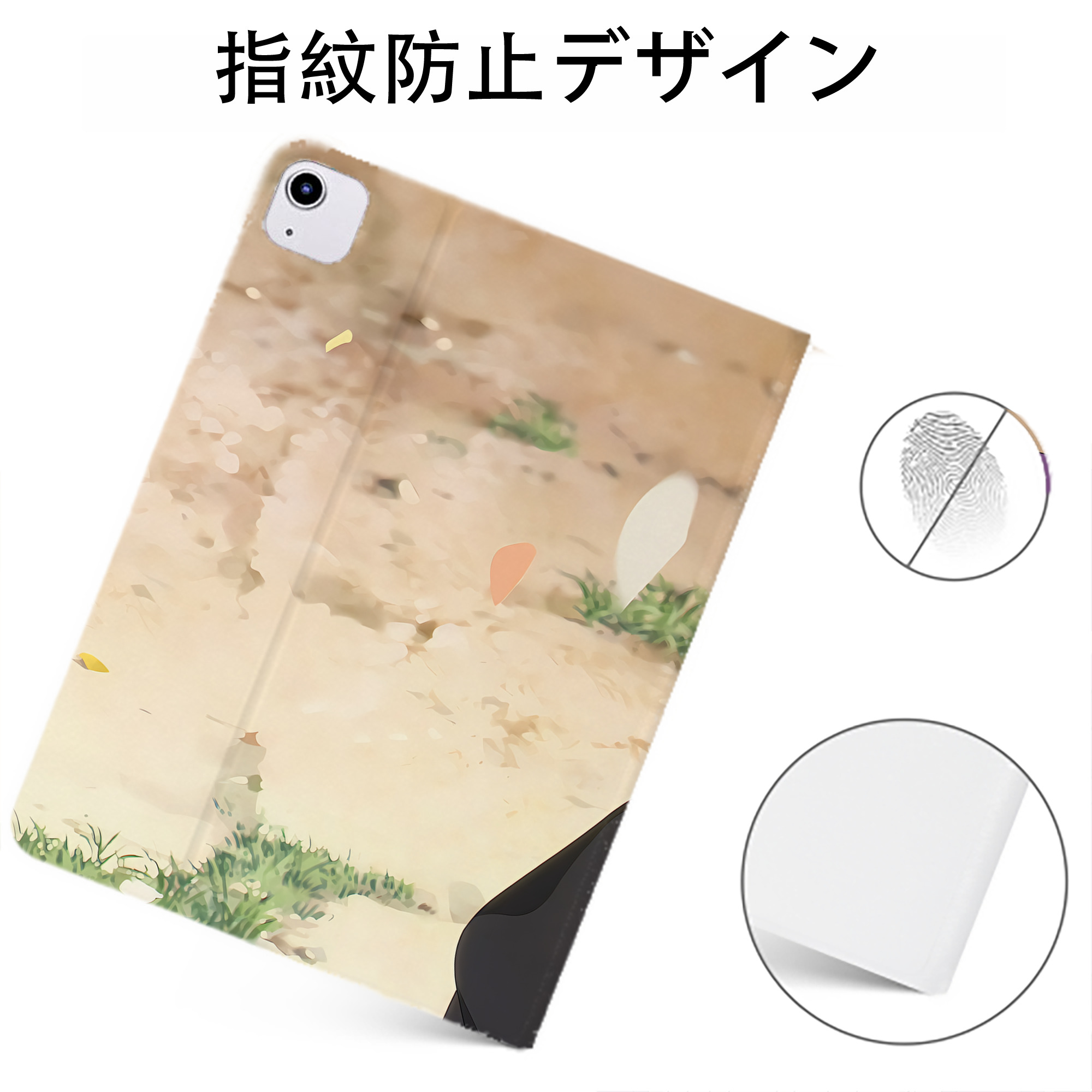 （画像用） 葬送のフリーレン Frieren IPadケース ペンホルダー付き ブックスタイルデザイン
